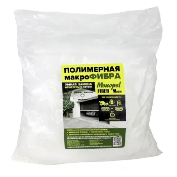 Фибра полимерная Monopol Fiber Macro 40мм 1кг