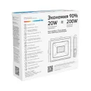 Прожектор светодиодный уличный 20Вт 6500К IP65 холодный белый свет Gauss_3