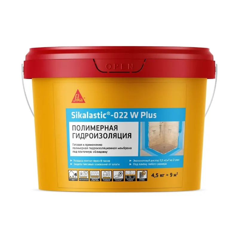 Гидроизоляция акриловая Sikalastic-022 W Plus 4,5кг_1