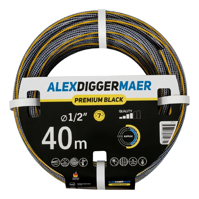 Шланг поливочный ПВХ 1/2" 40м трехслойный Alexdiggermaer Premium Black_1