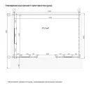 Дом садовый 21м² Комфорт с террасой 6х3м брус 44мм_3