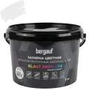 Затирка цементная Bergauf Elast Premium белая 2кг_1