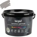 Затирка цементная Bergauf Elast Premium серая 2кг_1