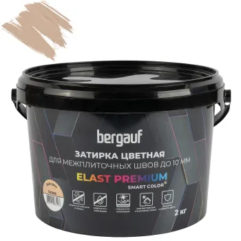 Изображение товара Цементная затирка Bergauf Elast Premium багама 2 кг для швов до 10 мм Изображение товара Цементная затирка Bergauf Elast Premium багама 2 кг для швов до 10 мм