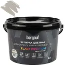 Затирка цементная Bergauf Elast Premium серебристо-серая 2кг_1