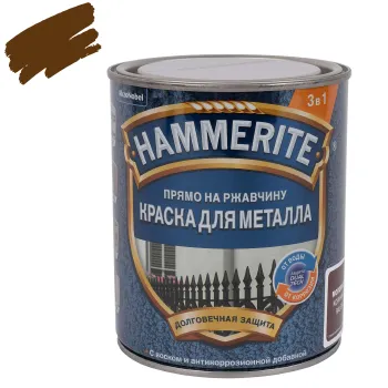 Краска по металлу 3в1 молотковая Hammerite коричневая (RAL 8017) глянцевая 0,75л