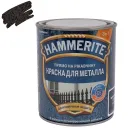 Краска по металлу 3в1 молотковая Hammerite черная (RAL 9005) глянцевая 0,75л_1