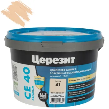 Изображение товара Церезит СЕ 40 Aquastatic цементная затирка 2 кг для влажных помещений Изображение товара Церезит СЕ 40 Aquastatic цементная затирка 2 кг для влажных помещений