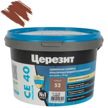 Изображение товара Цементная затирка Церезит CE40 какао 2 кг для швов 1-10 мм, влагостойкая и морозостойкая Изображение товара Цементная затирка Церезит CE40 какао 2 кг для швов 1-10 мм, влагостойкая и морозостойкая