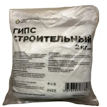 Гипс строительный Г-4 2кг Строительный Двор