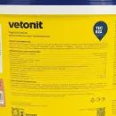 Гидроизоляция полимерная Vetonit tec 822 розовая 8кг_5