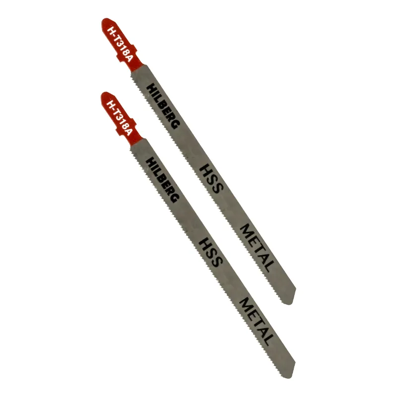 Пилки для лобзика T318A по металлу 2шт Hilberg_1