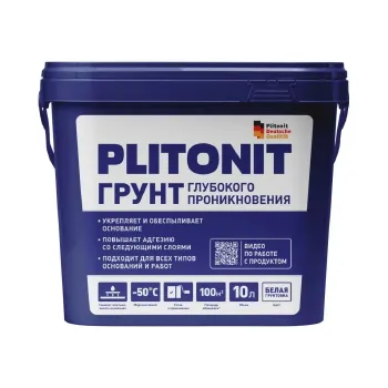 Изображение товара Грунтовка глубокого проникновения Plitonit 10л для внутренних и наружных работ Изображение товара Грунтовка глубокого проникновения Plitonit 10л для внутренних и наружных работ