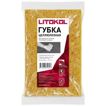 Губка целлюлозная для эпоксидной затирки 170х100х45мм Литокол